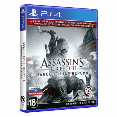 Assassins Creed 3 Обновленная версия [PS4, русская версия]